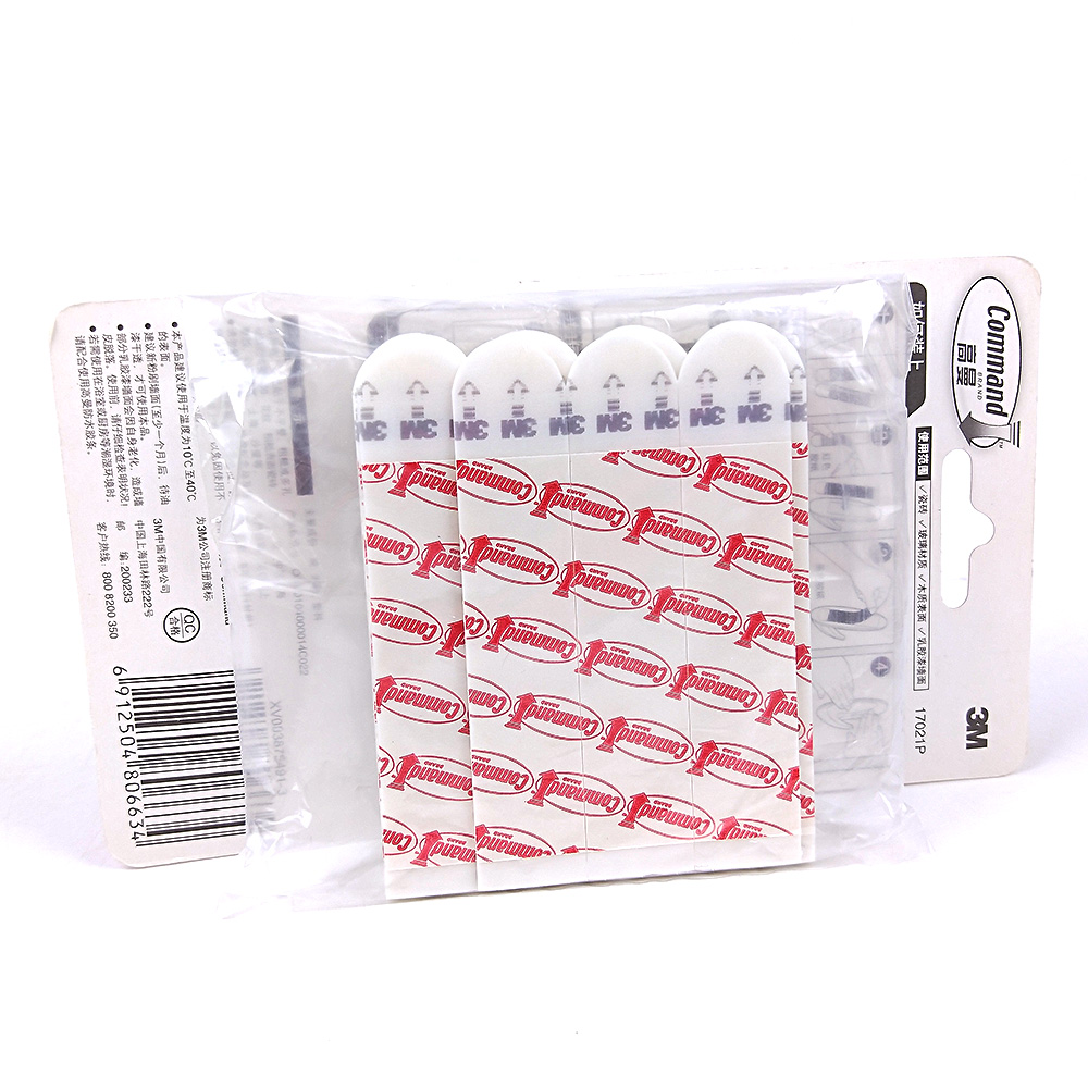 Command Small, Medium and Large Refill Strips