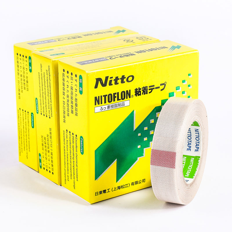 Japan Nitto Electrical Tape PTFE Adhesive 973UL Nitto Denko Tape 0.13mm Thick