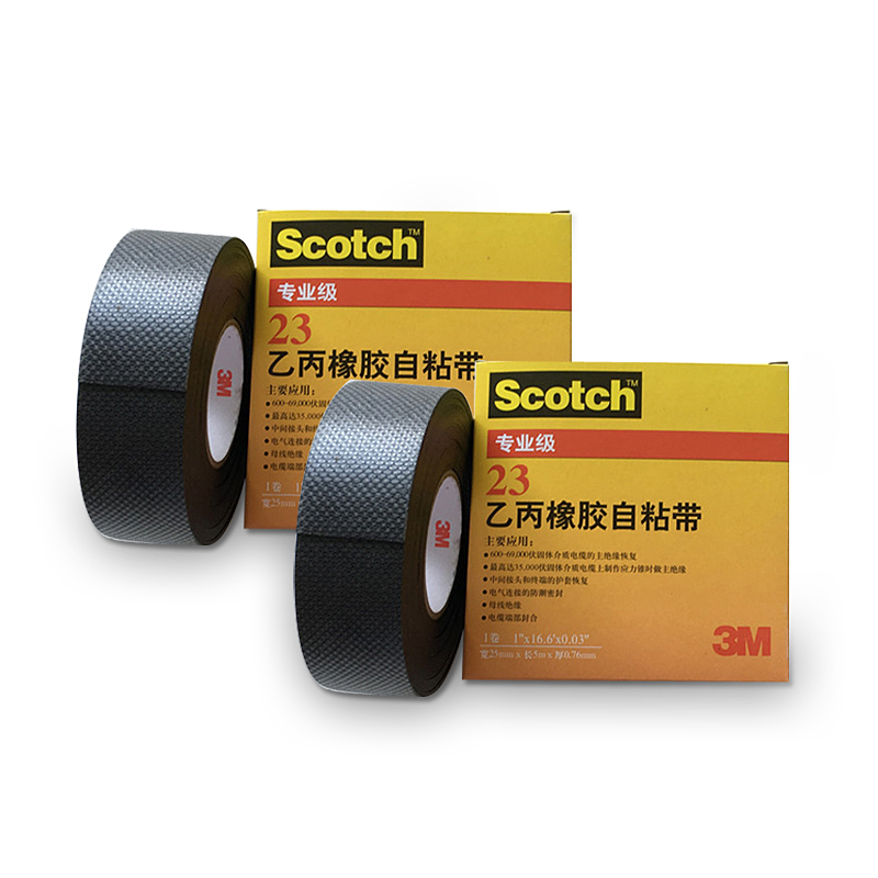 Scotch® Rubber Splicing Tape 23 