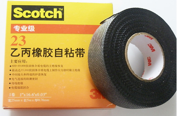 Scotch® Rubber Splicing Tape 23 